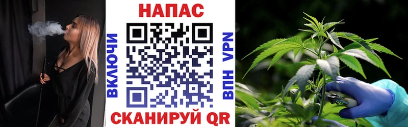 Что такое Любим КОКАИН Меф ГАШИШ APVP NBOMe Бошки Шишки