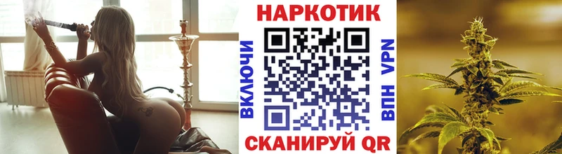 Гашиш Любим