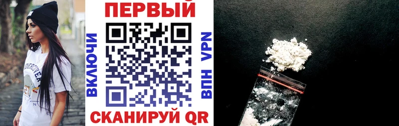 гидра вход  Любим  Амфетамин Premium  где продают  