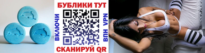 ЭКСТАЗИ louis Vuitton  даркнет Telegram  Любим 