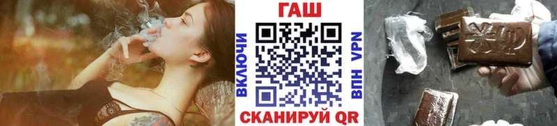 Гашиш ice o lator  Любим 