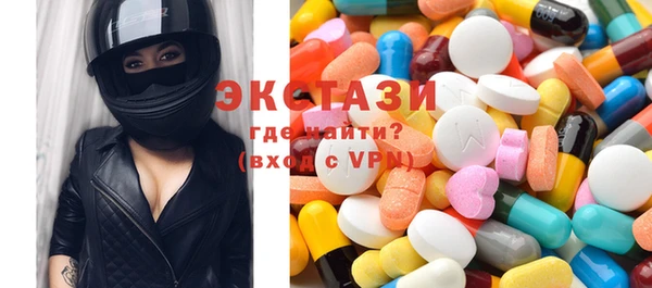 стаф Алзамай