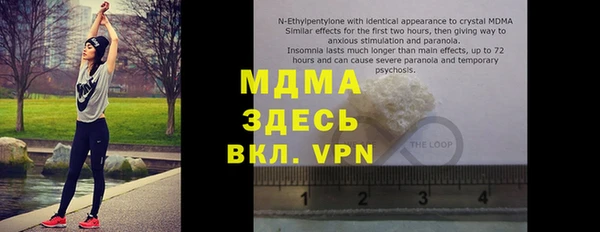 меф Алексеевка