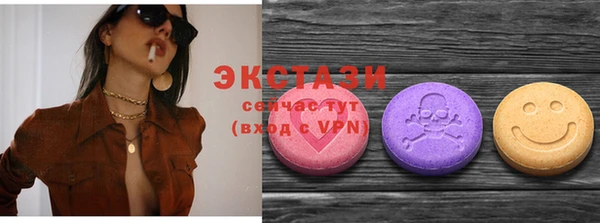 прущие грибы Алексин