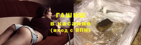 меф Алексеевка