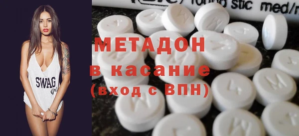 меф Алексеевка