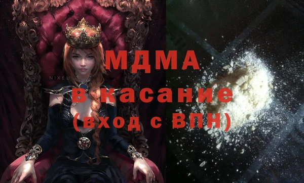 меф Алексеевка