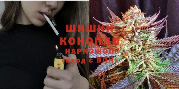 меф Алексеевка