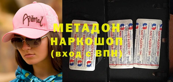 прущие грибы Алексин