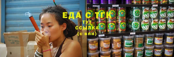 прущие грибы Алексин