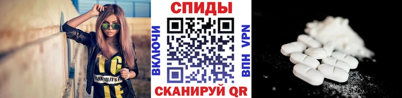 Метамфетамин Methamphetamine Любим