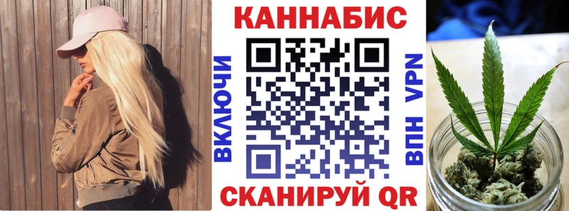 Бошки Шишки ГИДРОПОН  Любим 